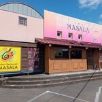 マサラ - 店舗外観