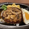 トマト＆オニオン 鯖江インター店