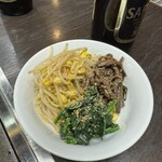 六甲園 - 