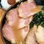 横浜ラーメン 北村家 - 