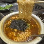 六甲園 - 