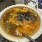 六甲園 - 