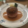 ストーンアイランド
