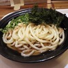 イチトサンブンノイチ - ぶっかけうどん