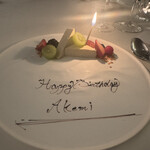 小笠原伯爵邸 - 