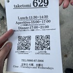 taketomi629 - 