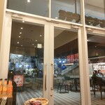 スターバックス・コーヒー 阪神御影クラッセ店 - 