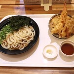 イチトサンブンノイチ - 