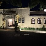 小笠原伯爵邸 - 