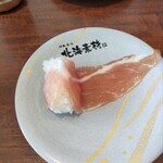 回転寿司 北海素材 - 