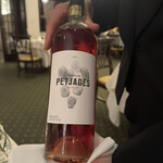 小笠原伯爵邸 - 