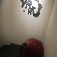 焼肉割烹 YP流 西心斎橋店 - 