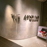 THE APOLLO - 