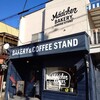 Mädchen BAKERY & COFFEE STAND