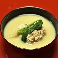 山乃尾 - 