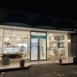 ペ・ド・ノンヌ - Pets-de-nonne   店舗全景