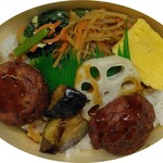 ほっともっと - 料理写真:
