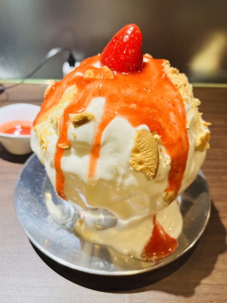 sakura saku - Apple Maps