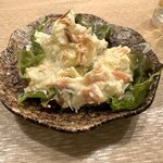 赤ちょうちん ぶらり - 