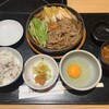 しゃぶしゃぶ・日本料理 木曽路 新橋店