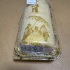 山根甘泉堂 - ロールケーキ