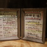 とんかつ 乃ぐち - 