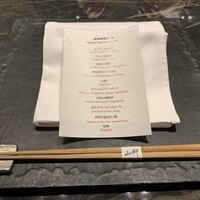 本店山科 - 