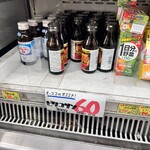 オーエスドラッグ - 