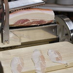 アマランサス - 