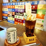 エスディコーヒー - 