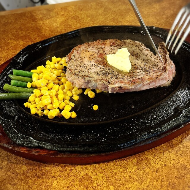 Billy the Kid Akabane Ten