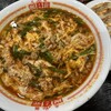 元祖辛麺屋 桝元 ジアウトレット北九州店