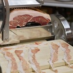 アマランサス - 