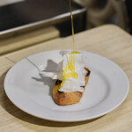 アマランサス - 