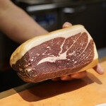 アマランサス - 