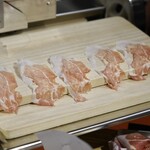 アマランサス - 