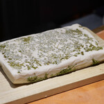 アマランサス - 