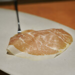 アマランサス - 