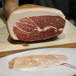 アマランサス - 