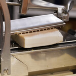 アマランサス - 