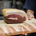 アマランサス - 