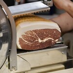 アマランサス - 