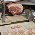 アマランサス - 