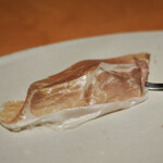 アマランサス - 