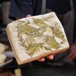 アマランサス - 