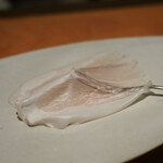 アマランサス - 