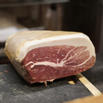 アマランサス - 