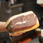 アマランサス - 