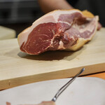 アマランサス - 