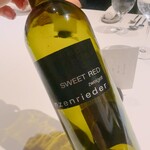 ラ・ヴァガボンド - 